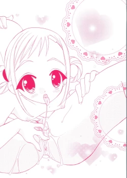 Page 166 of Love Chara Box