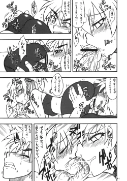 Page 10 of LILICA-ru SWEET