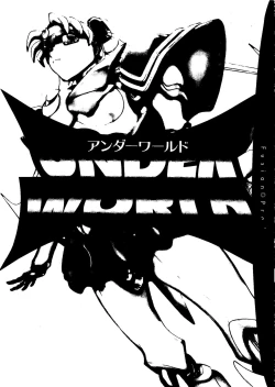 Page 3 of Underworld