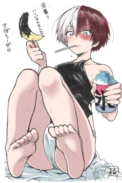 Page 35 of Yoru wa Mijikashi Koiseyo Shounen