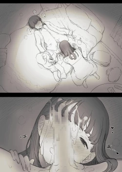 Page 44 of Bungaku Joshi ni Taberareru | 被文學女孩吃掉了