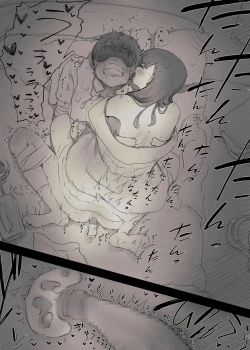 Page 56 of Bungaku Joshi ni Taberareru | 被文學女孩吃掉了