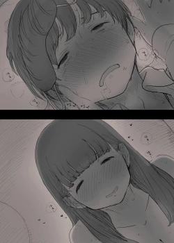 Page 58 of Bungaku Joshi ni Taberareru | 被文學女孩吃掉了