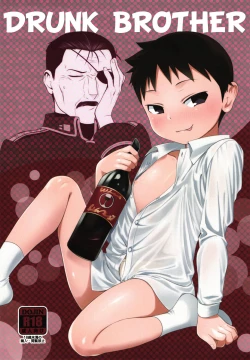 Page 1 of Yoidore Brother | Drunk Brother