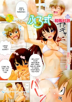 Page 1 of Furoshiki - Bath Style