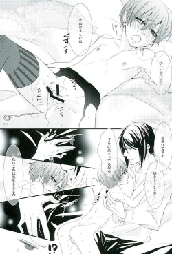 Page 15 of Re: Chaos