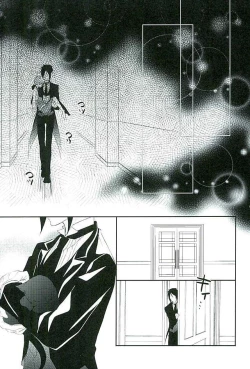 Page 34 of Re: Chaos