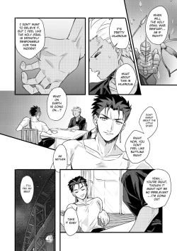 Page 12 of Chotto mo Matenai | I Can't Wait