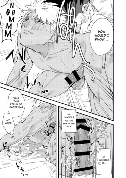 Page 25 of Chotto mo Matenai | I Can't Wait