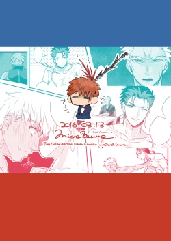 Page 36 of Chotto mo Matenai | I Can't Wait