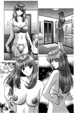 Page 123 of Kounai Inkou no Susume | 校內淫行的推薦品