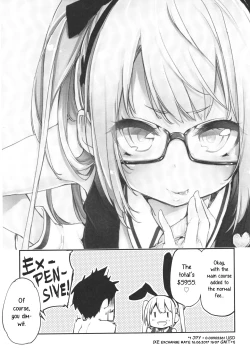 Page 22 of Goshimei wa? Marie-chan de! | Your Pick? Marie Please!