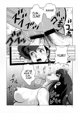 Page 10 of Lovely Slave