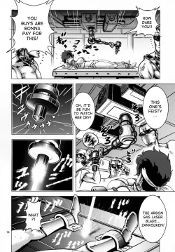 Page 12 of Lovely Slave