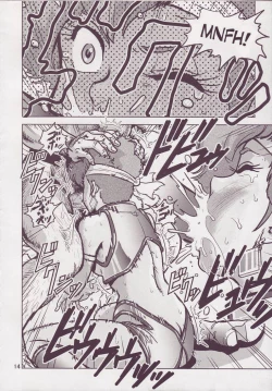 Page 14 of Love Angel 3