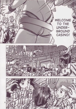 Page 6 of Love Angel 3