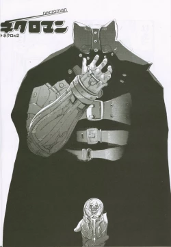 Page 5 of G3 Vol. 02