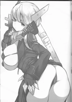 Page 14 of Rakugaki Matome Bon