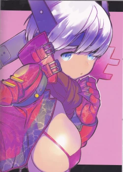 Page 24 of Rakugaki Matome Bon