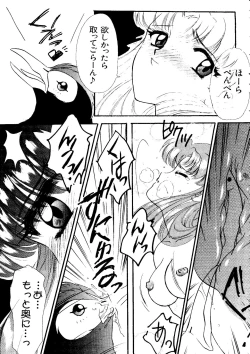 Page 116 of Last Children 2