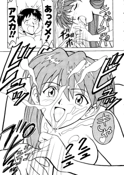 Page 169 of Last Children 2