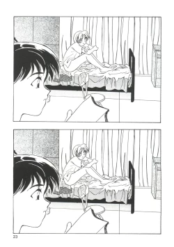 Page 24 of Last Children 2