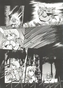 Page 107 of Bishoujo Doujin Peach Club - Pretty Gal's Fanzine Peach Club 7