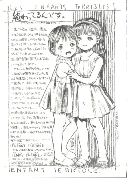Page 85 of Bishoujo Doujin Peach Club - Pretty Gal's Fanzine Peach Club 7
