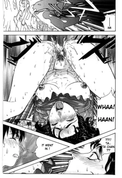 Page 13 of Future Cupid