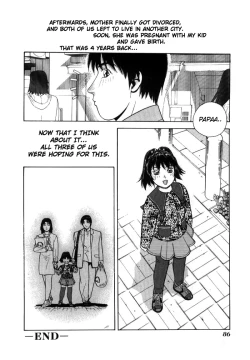 Page 16 of Future Cupid