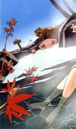 Page 4 of COMIC Megastore 2005-12