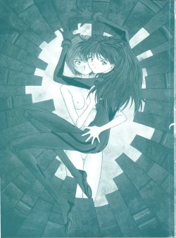 Page 4 of Shitsurakuen 2 - Paradise Lost 2