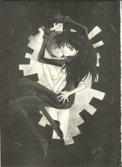 Page 6 of Shitsurakuen 2 - Paradise Lost 2