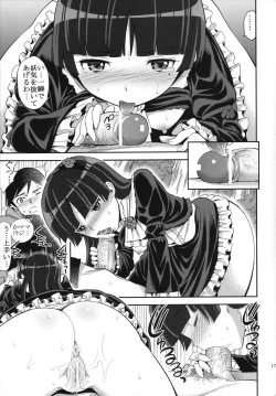 Page 16 of Ore ga Kuroneko no Futomomo o