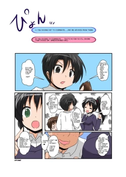 Page 6 of Rifujin Shoujo VII | Unreasonable Girl 7