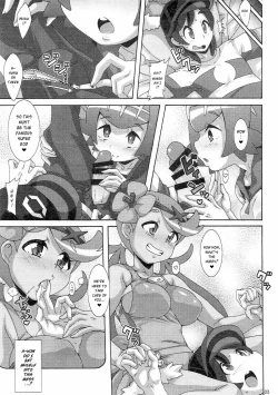 Page 2 of Yappari Iki ga Ii | Fresh Beyond a Doubt