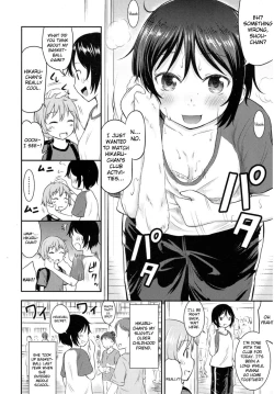Page 2 of I Never Thought My Older Childhood Friend Was A Shotacon?