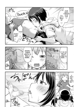Page 8 of I Never Thought My Older Childhood Friend Was A Shotacon?