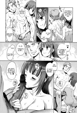 Page 2 of Oyome ni Naru Mae ni | Before becoming a bride