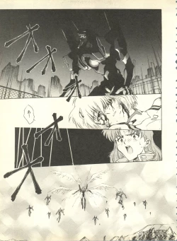 Page 14 of Shitsurakuen 4 - Paradise Lost 4