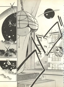 Page 70 of Shitsurakuen 4 - Paradise Lost 4