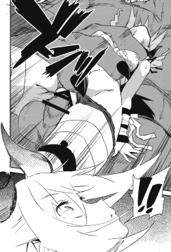 Page 9 of Brunhild Toumetsusen