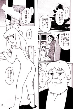 Page 4 of HEIDIGirl Of The AlpsMiyazaki Hentai