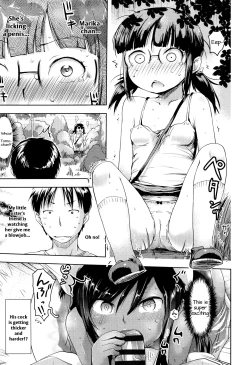 Page 13 of Kongari Imoutox!