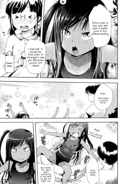 Page 7 of Kongari Imoutox!