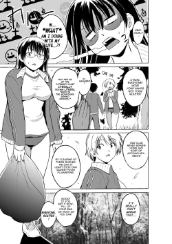 Page 5 of Mushi Asobi 2