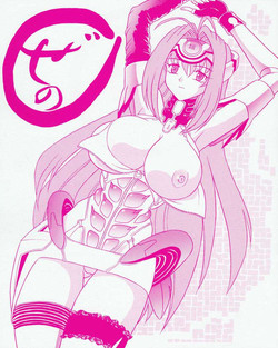 [Mutsuya] Xeno Red [Xenosaga]