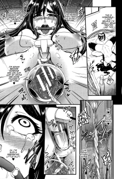 Page 21 of Family Nymphomania