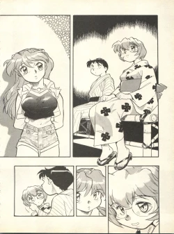 Page 101 of Shitsurakuen 7 - Paradise Lost 7