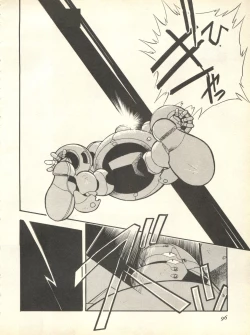 Page 99 of Shitsurakuen 7 - Paradise Lost 7